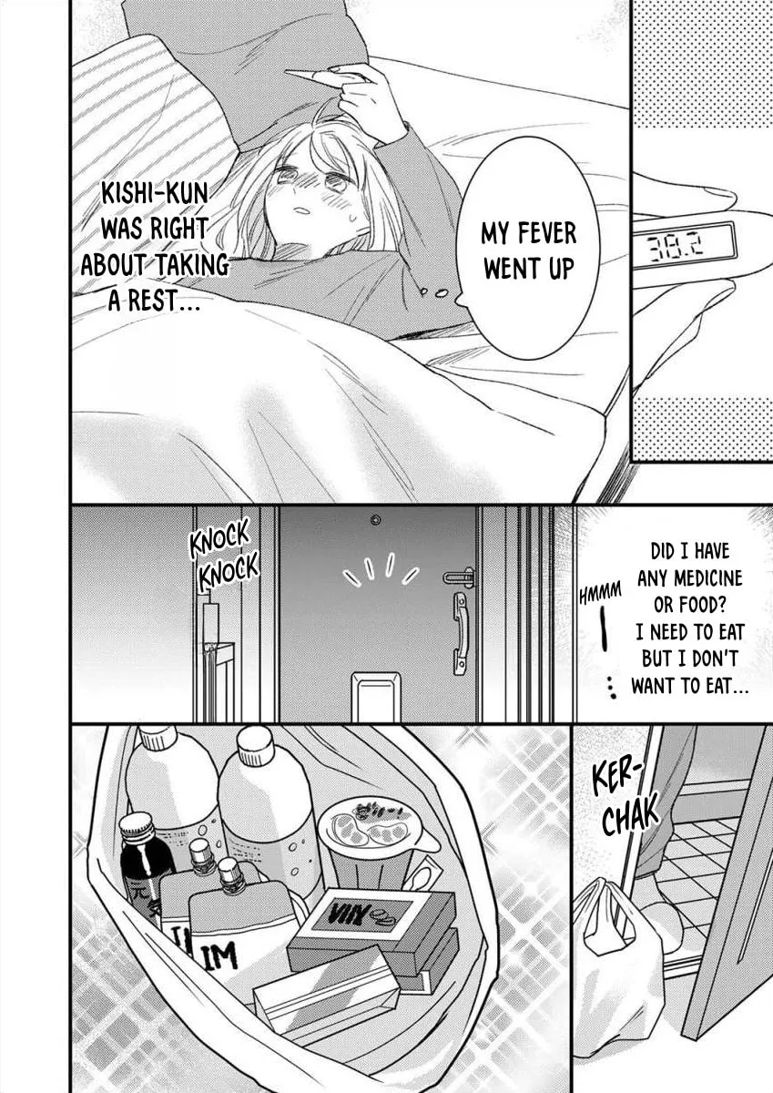 My Yandere Neighbour Chapter 6 page 29 - 
