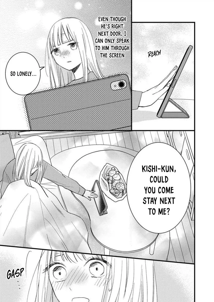 My Yandere Neighbour Chapter 6 page 32 - 