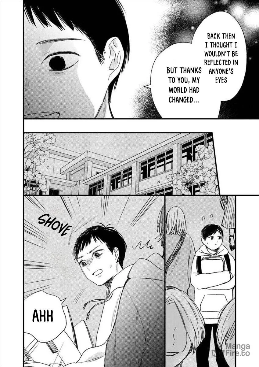 My Yandere Neighbour Chapter 6 page 5 - 
