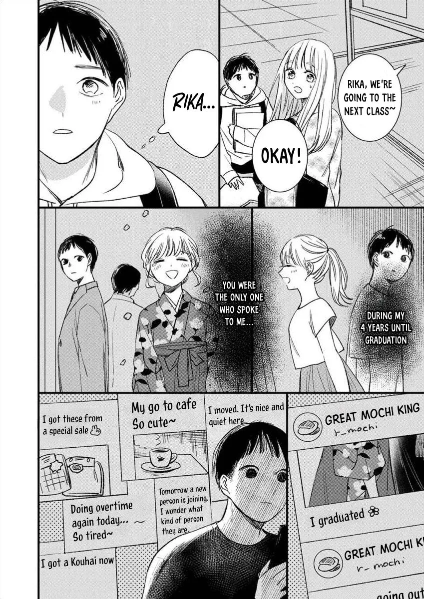 My Yandere Neighbour Chapter 6 page 7 - 
