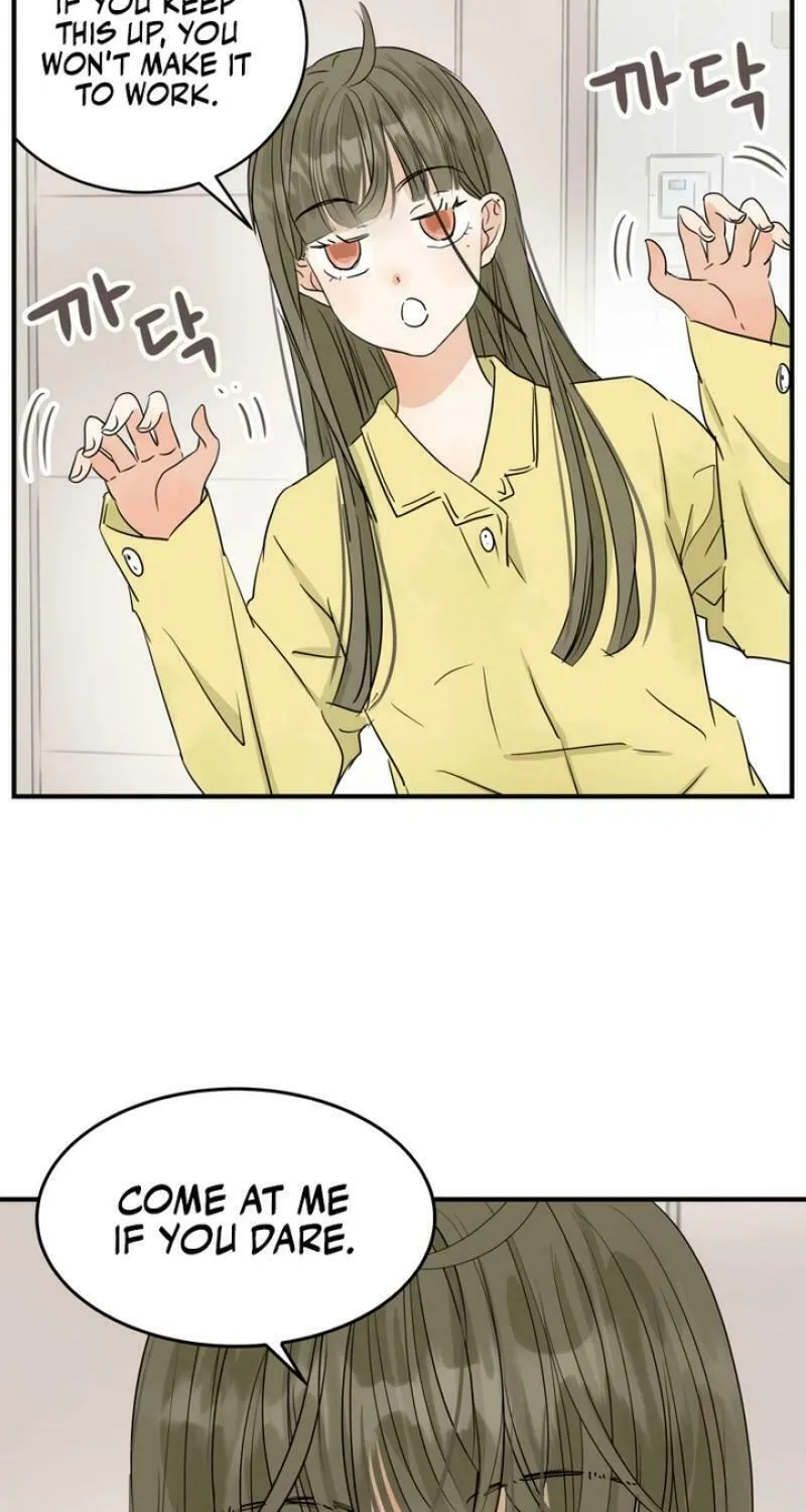 My Younger Husband Chapter 1 page 11 - 