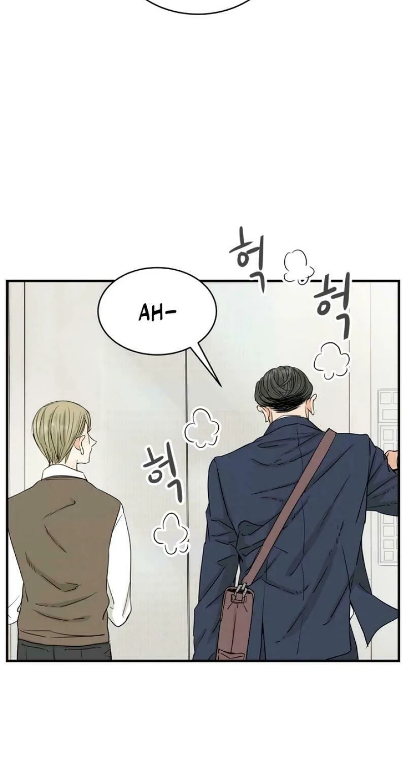 My Younger Husband Chapter 1 page 17 - 