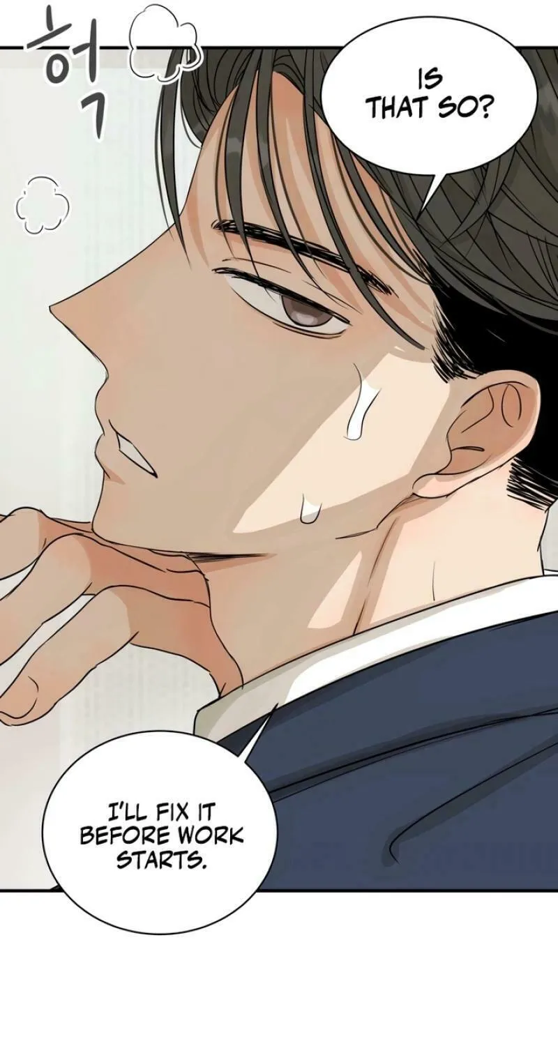 My Younger Husband Chapter 1 page 19 - 