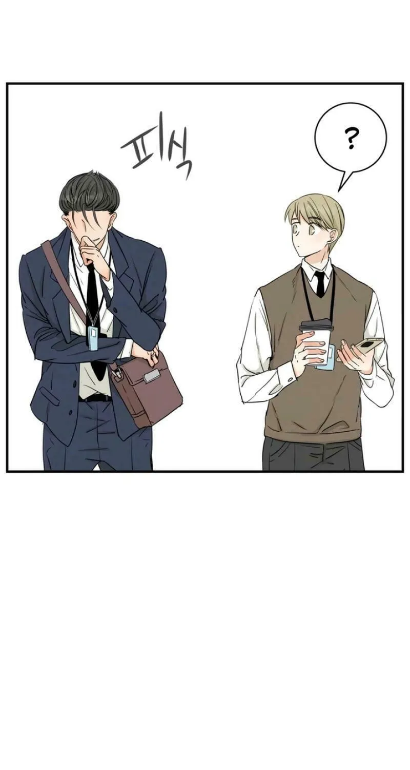 My Younger Husband Chapter 1 page 20 - 
