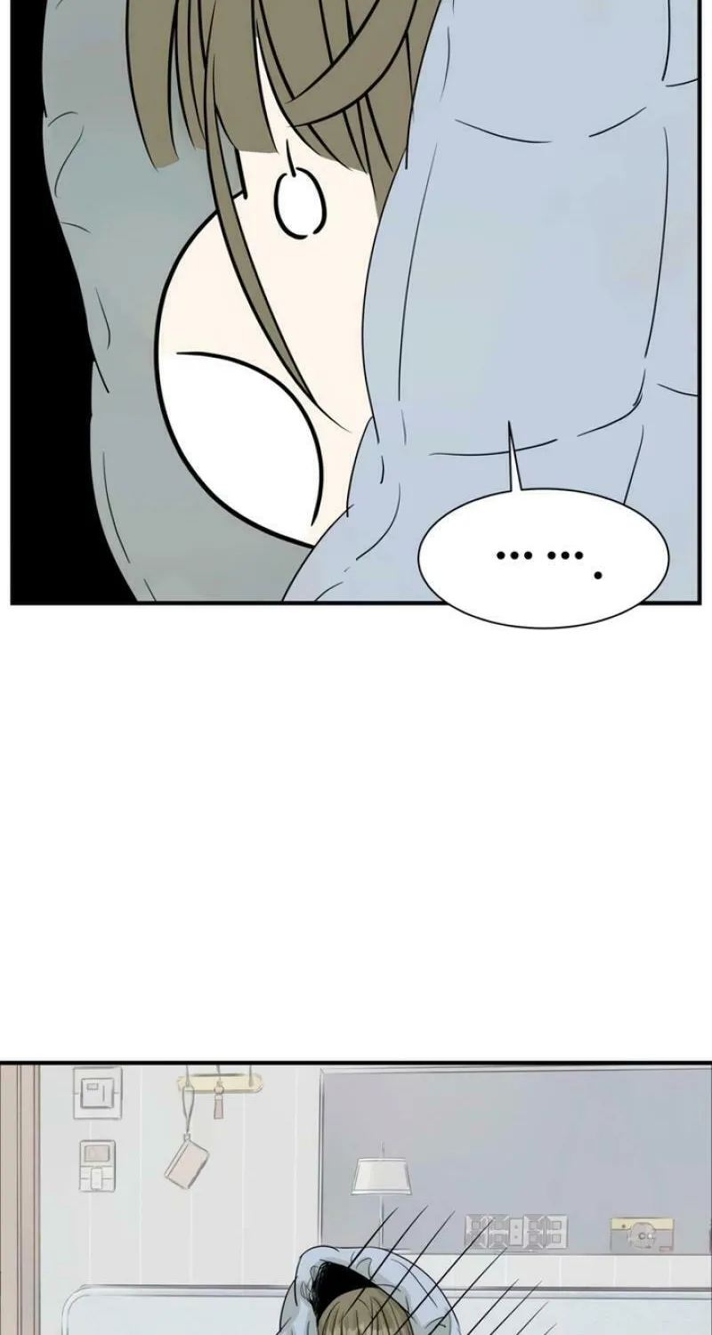 My Younger Husband Chapter 1 page 22 - 