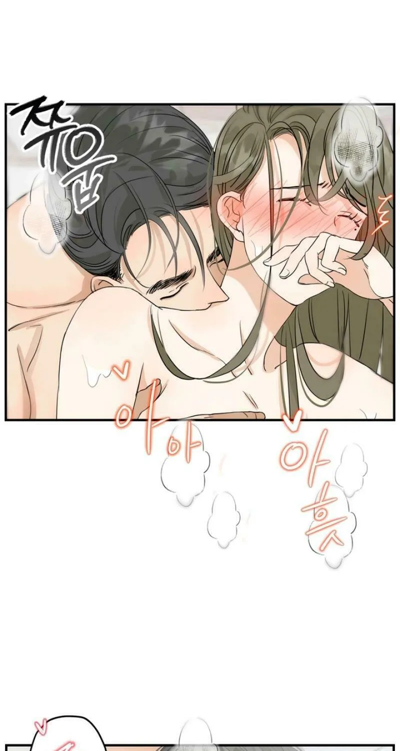 My Younger Husband Chapter 1 page 39 - 