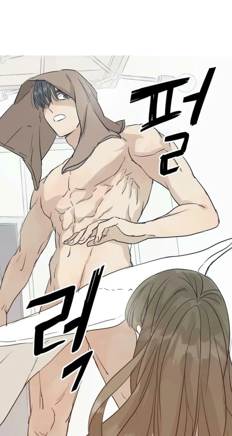 My Younger Husband Chapter 10 page 17 - 