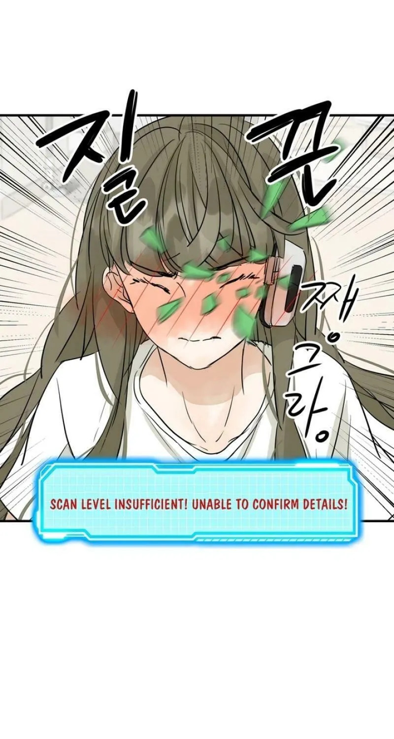 My Younger Husband Chapter 10 page 20 - 
