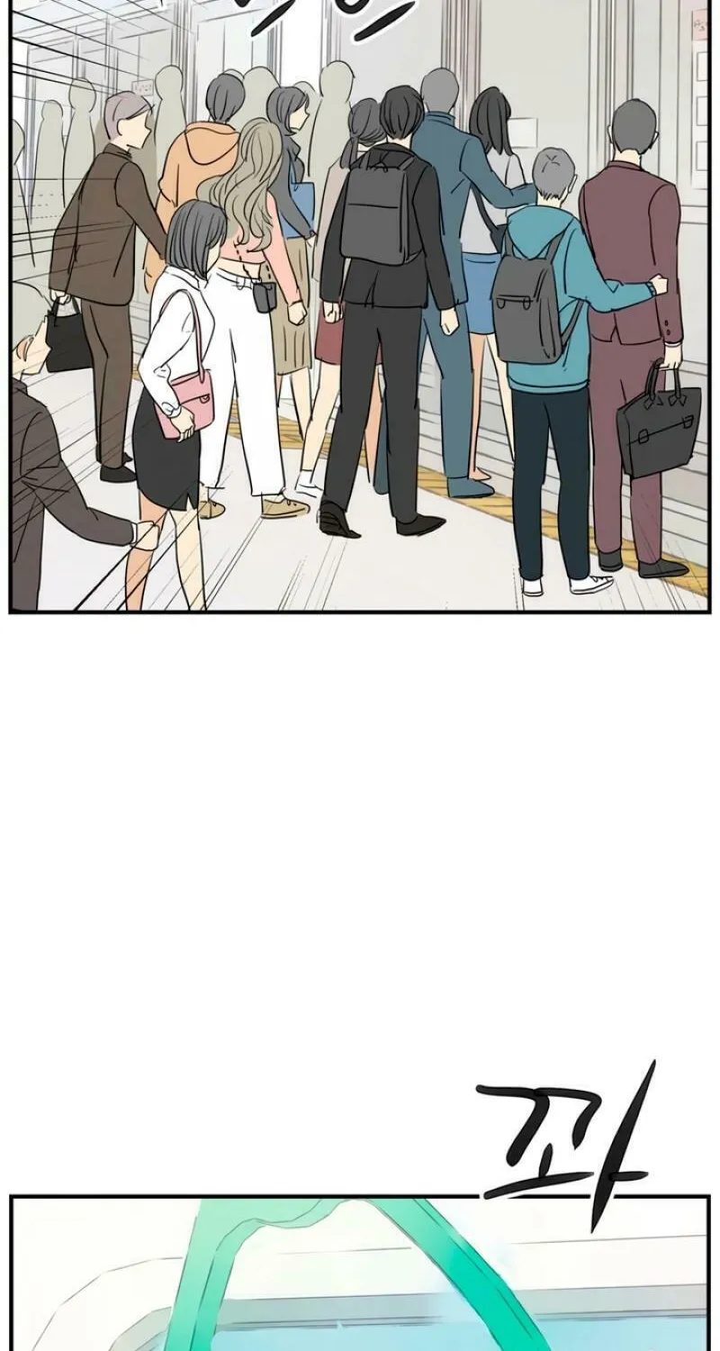 My Younger Husband Chapter 11 page 11 - 