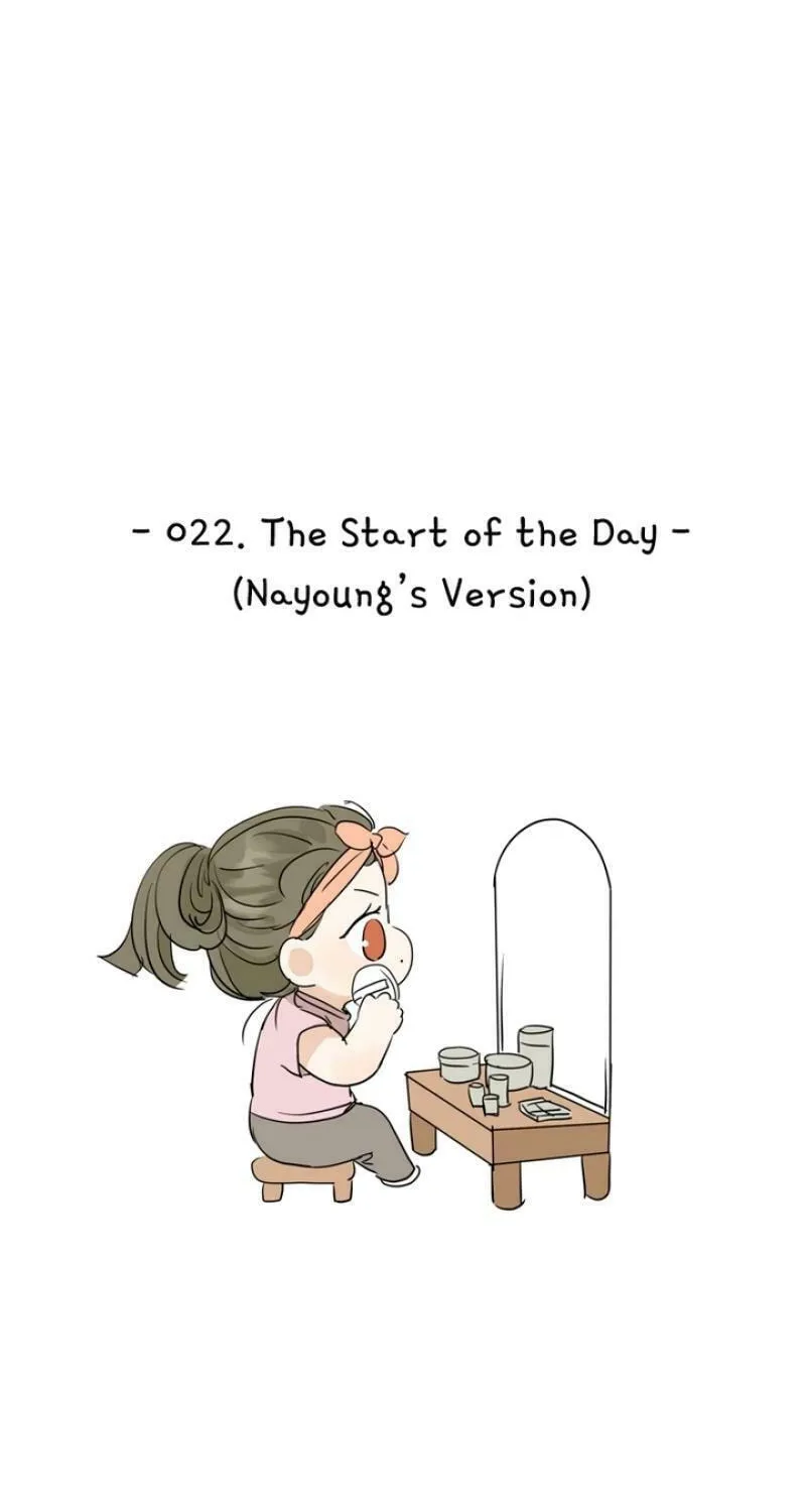 My Younger Husband Chapter 11 page 17 - 