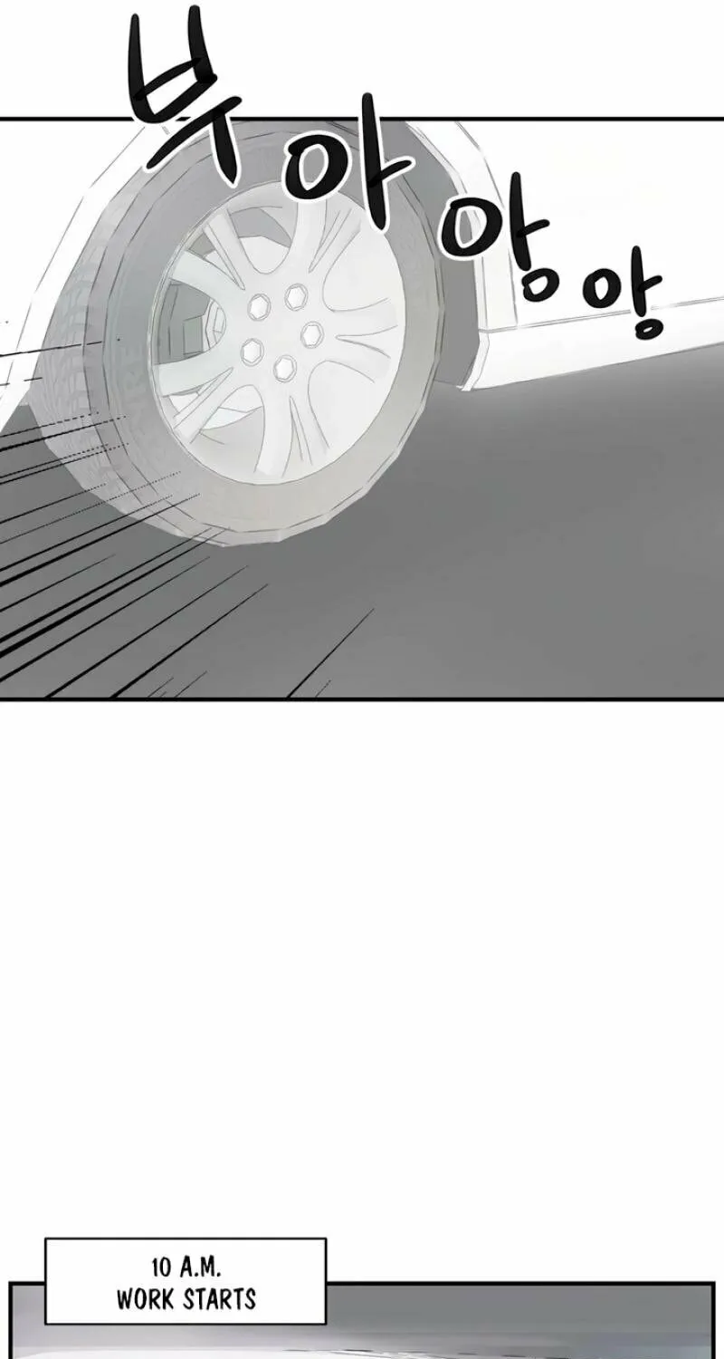 My Younger Husband Chapter 11 page 28 - 