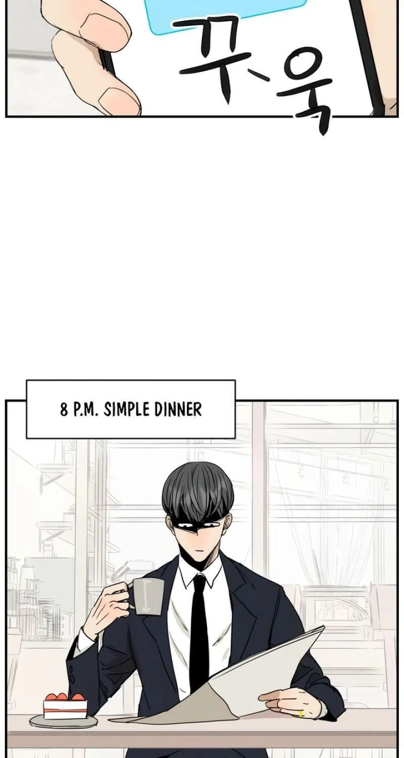 My Younger Husband Chapter 12 page 15 - 