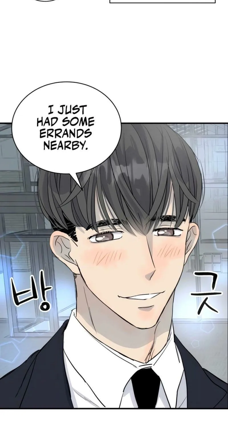 My Younger Husband Chapter 12 page 17 - 