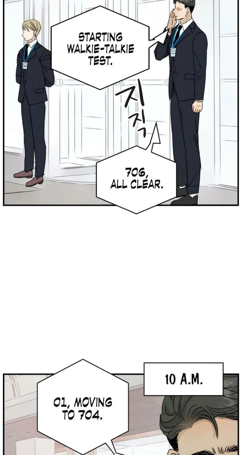 My Younger Husband Chapter 12 page 4 - 