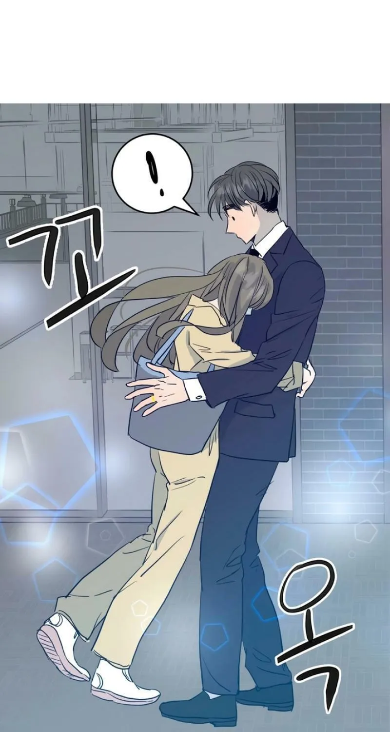 My Younger Husband Chapter 12 page 35 - 