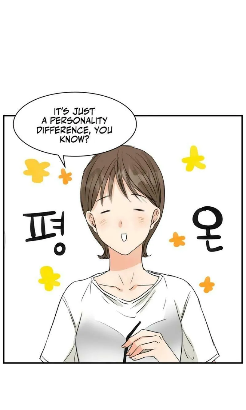 My Younger Husband Chapter 13 page 18 - 