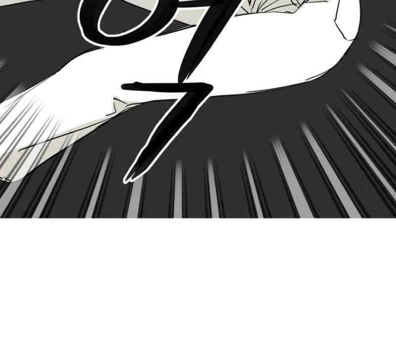My Younger Husband Chapter 13 page 27 - 