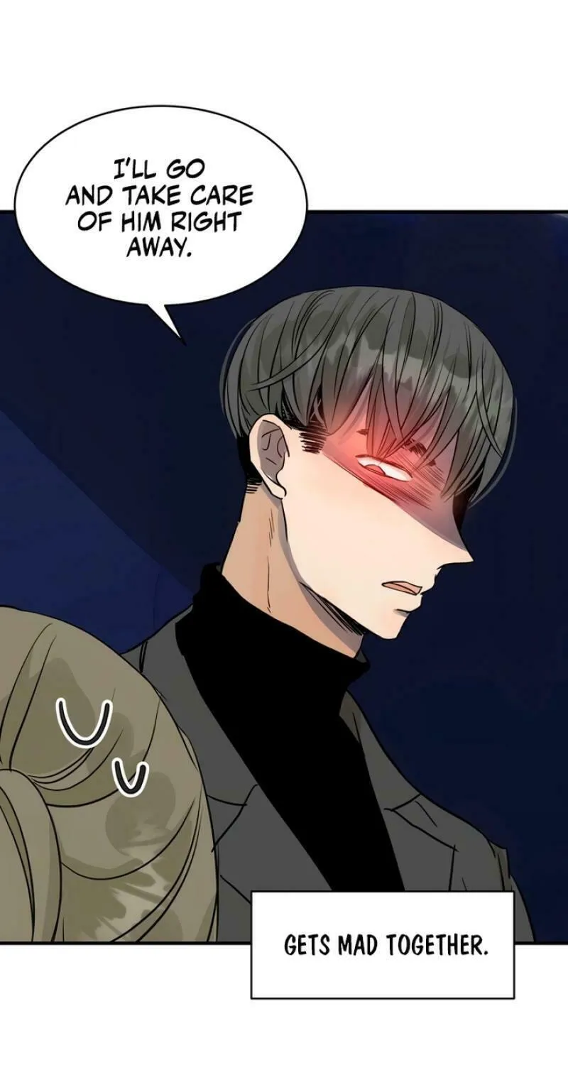My Younger Husband Chapter 14 page 12 - 