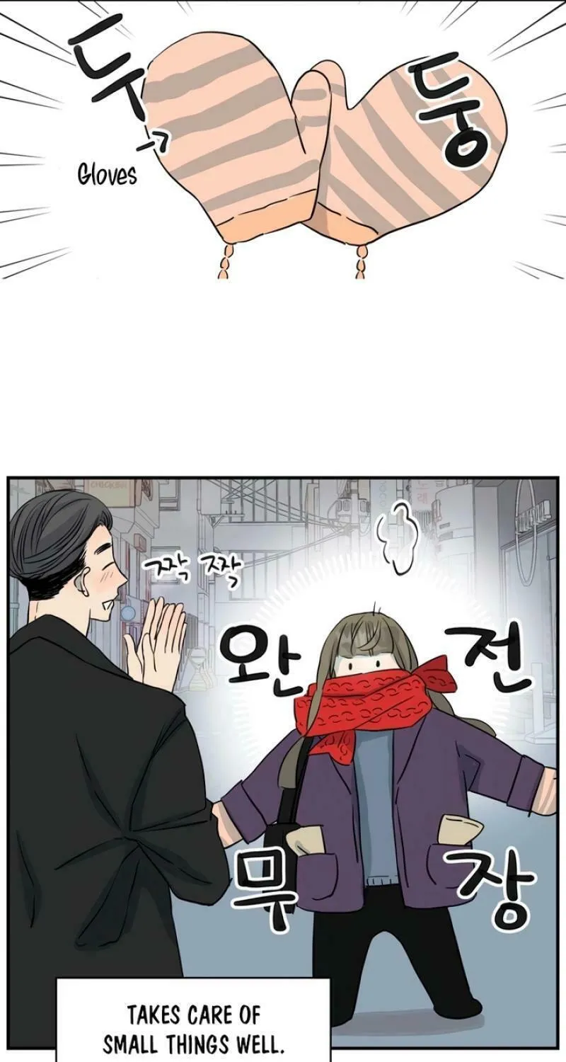 My Younger Husband Chapter 14 page 10 - 