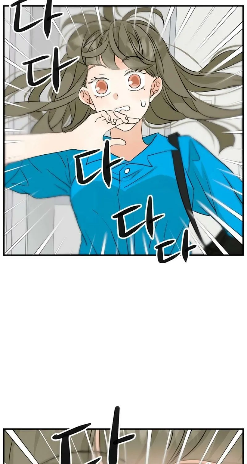 My Younger Husband Chapter 15 page 22 - 