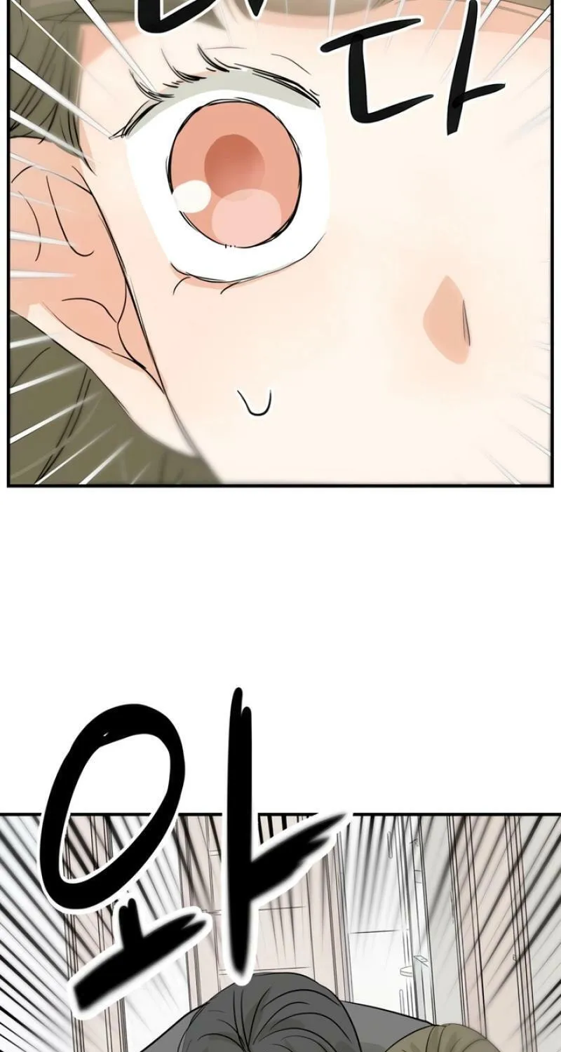My Younger Husband Chapter 15 page 23 - 
