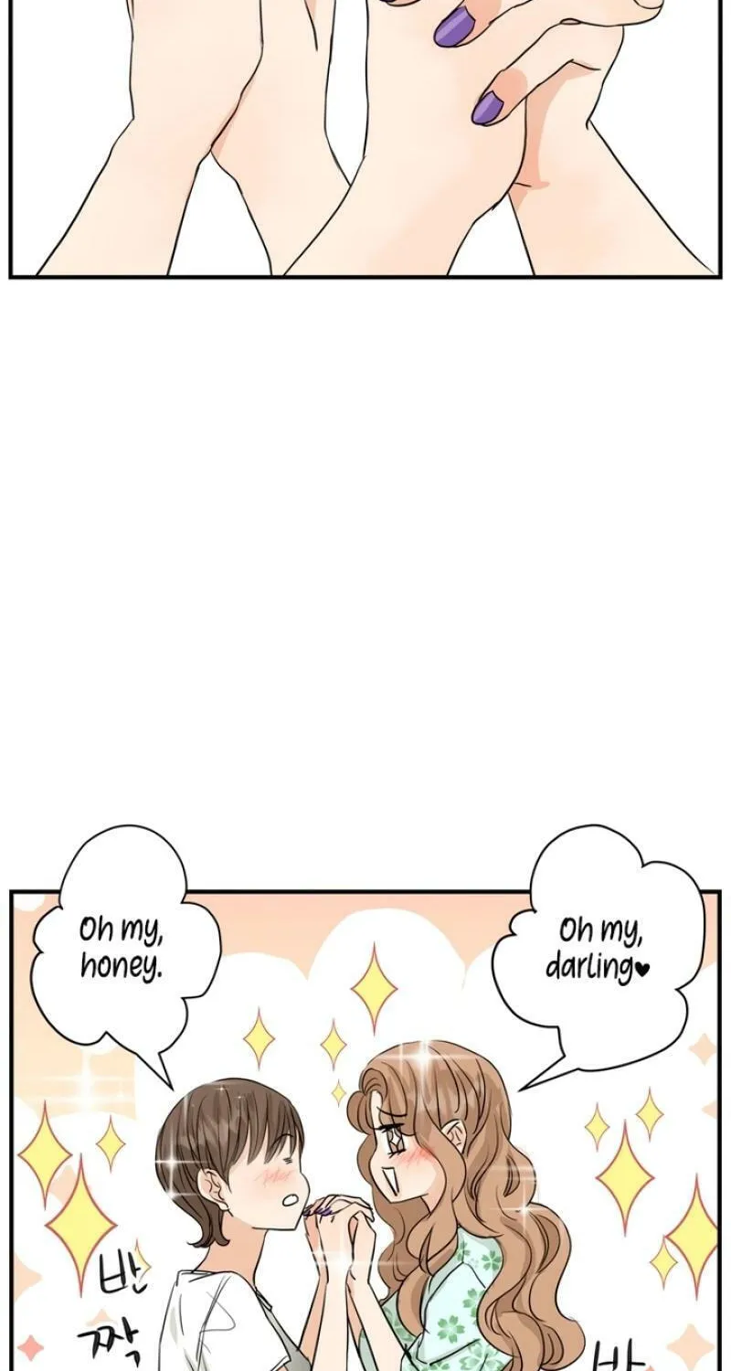 My Younger Husband Chapter 15 page 6 - 