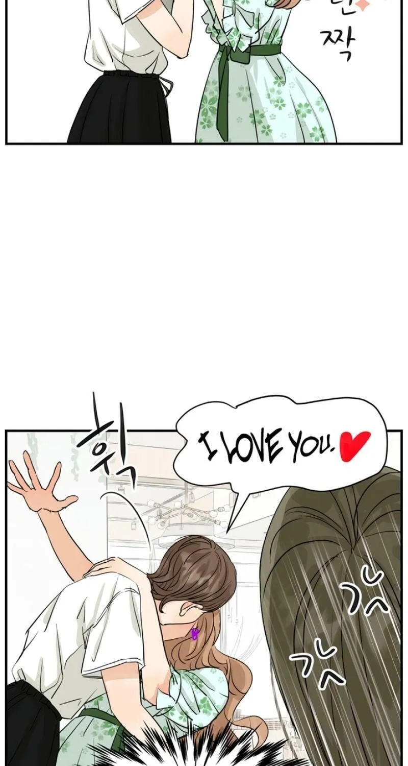 My Younger Husband Chapter 15 page 7 - 