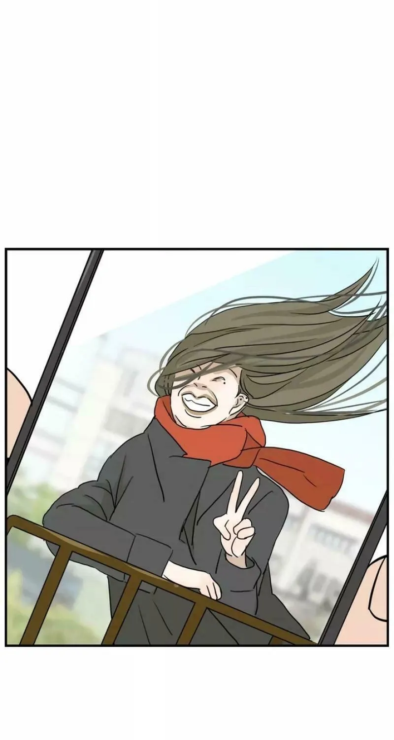 My Younger Husband Chapter 16 page 26 - 