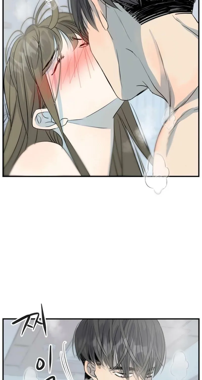 My Younger Husband Chapter 17 page 22 - 