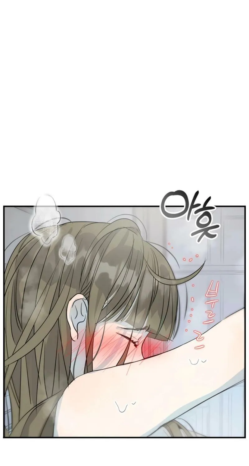 My Younger Husband Chapter 17 page 28 - 