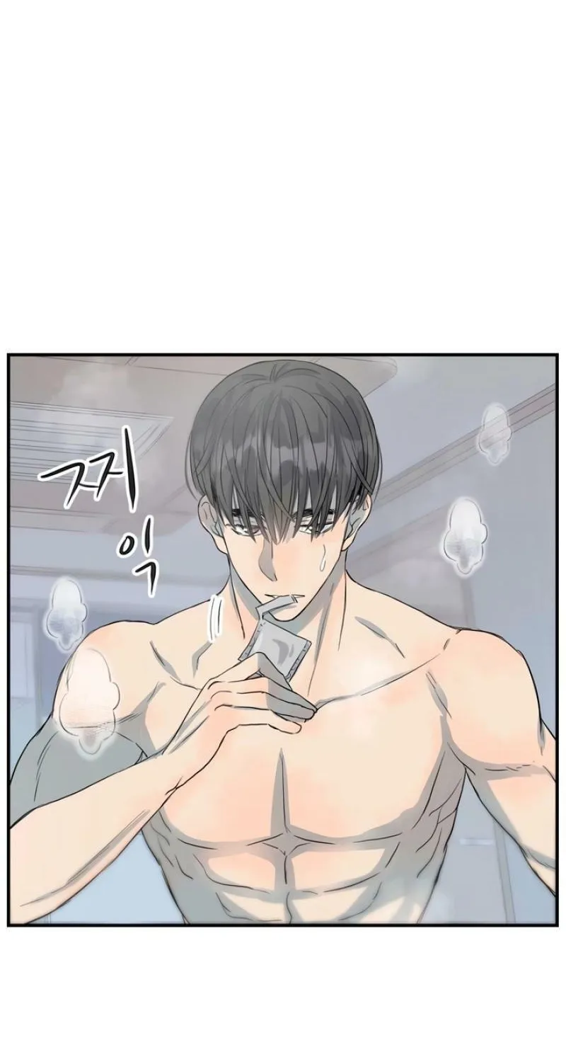 My Younger Husband Chapter 17 page 29 - 