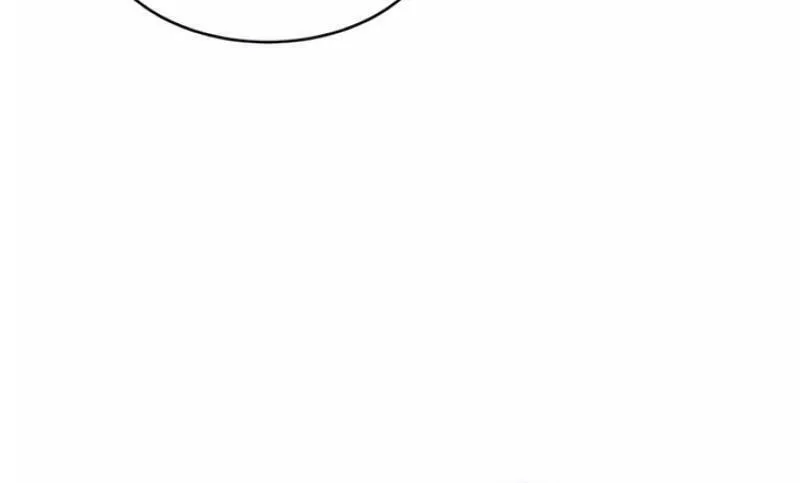 My Younger Husband Chapter 18 page 18 - 