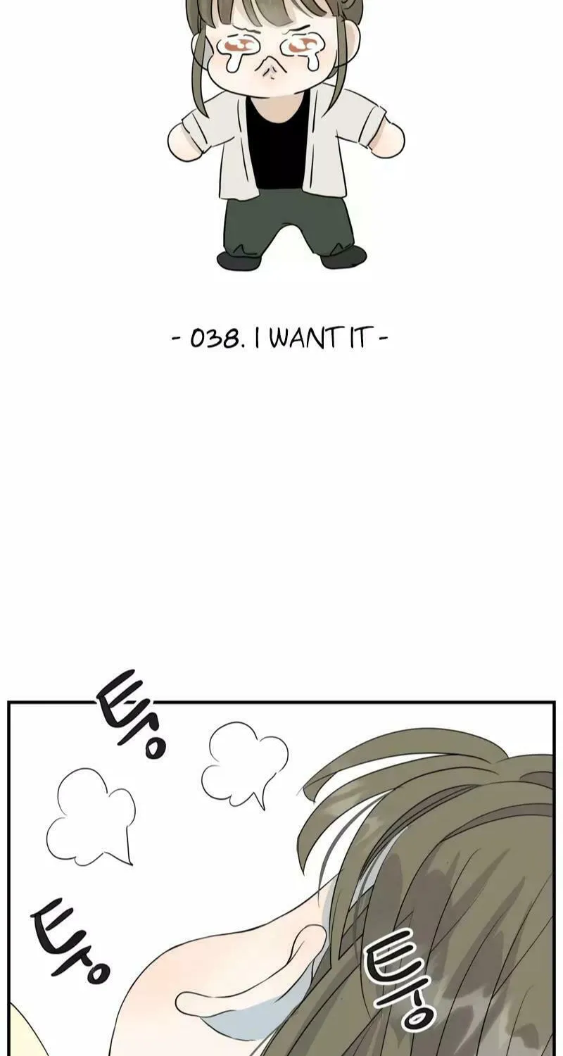 My Younger Husband Chapter 19 page 16 - 
