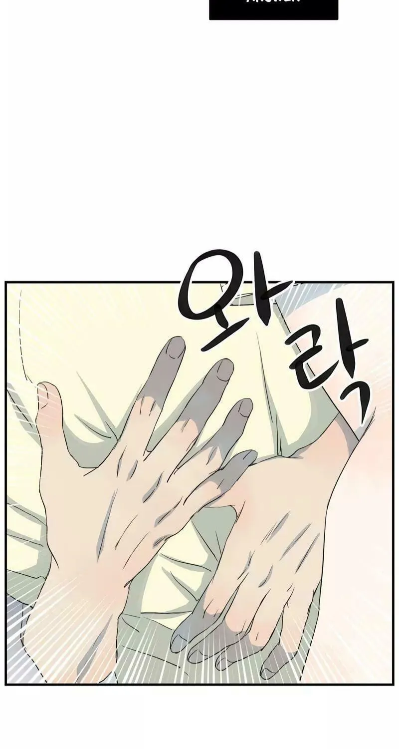 My Younger Husband Chapter 19 page 19 - 