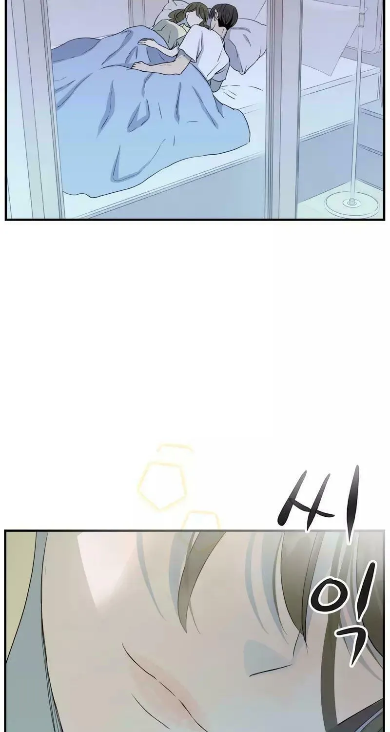 My Younger Husband Chapter 19 page 26 - 