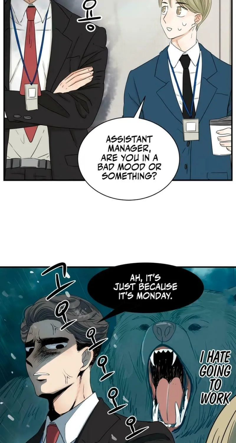 My Younger Husband Chapter 2 page 12 - 