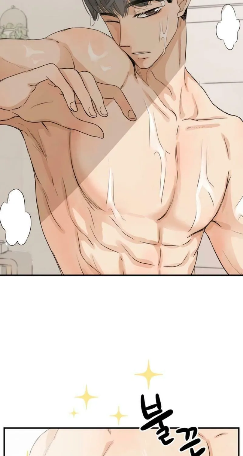 My Younger Husband Chapter 2 page 23 - 