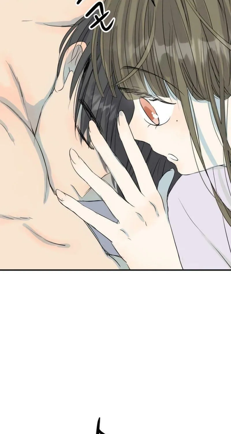 My Younger Husband Chapter 3 page 12 - 
