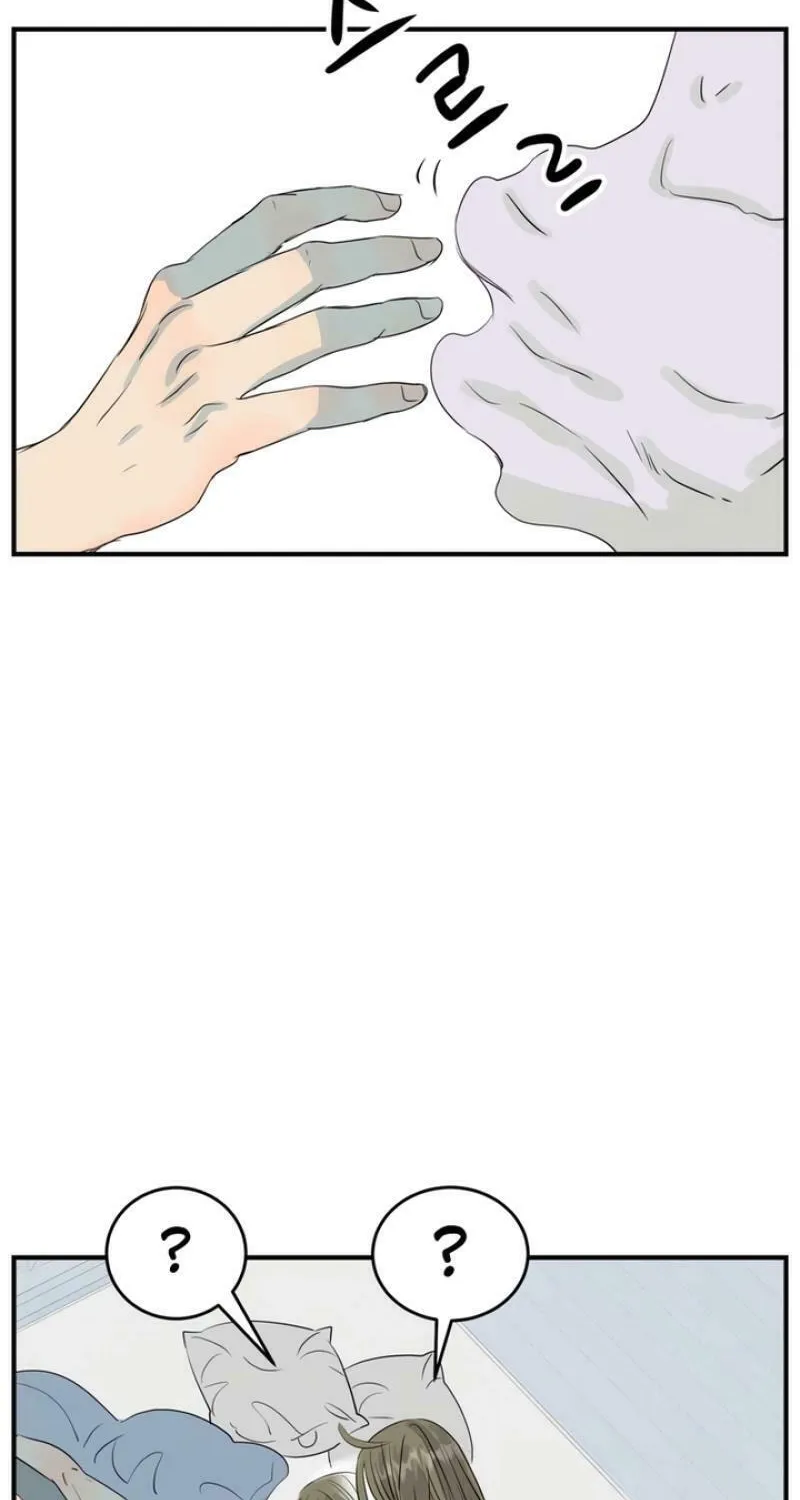 My Younger Husband Chapter 3 page 13 - 