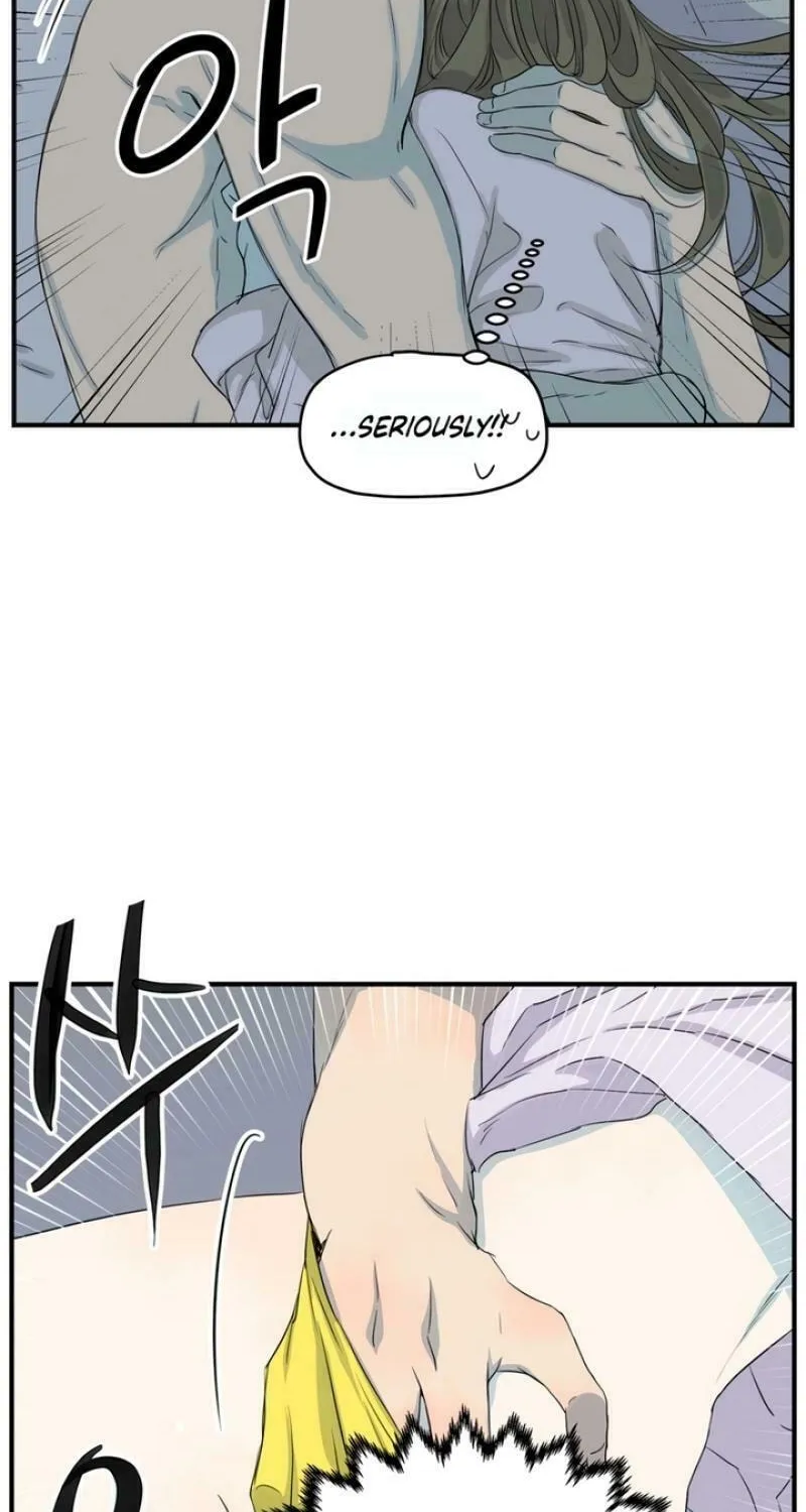 My Younger Husband Chapter 3 page 6 - 