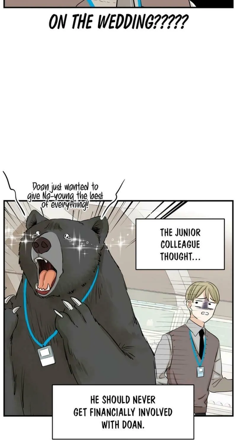 My Younger Husband Chapter 4 page 16 - 