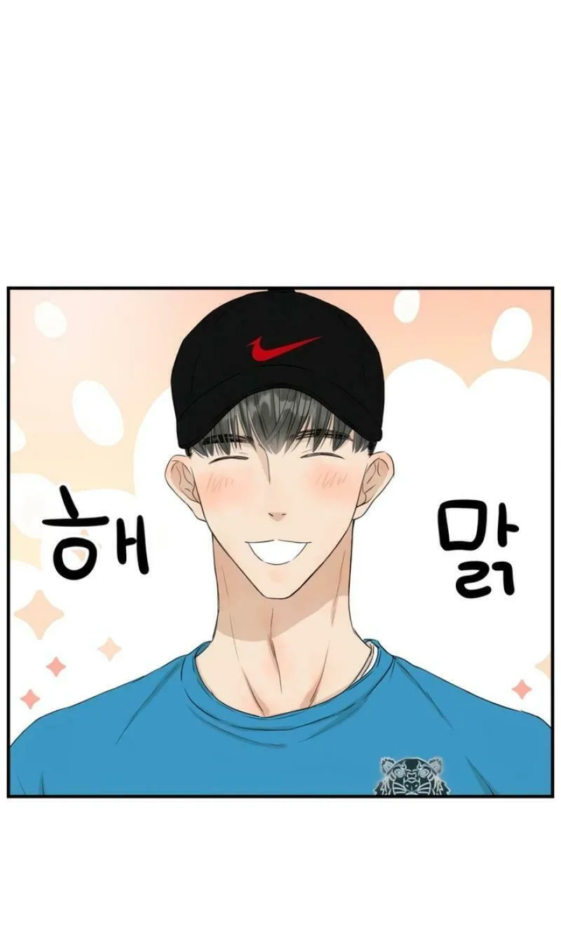 My Younger Husband Chapter 4 page 18 - 