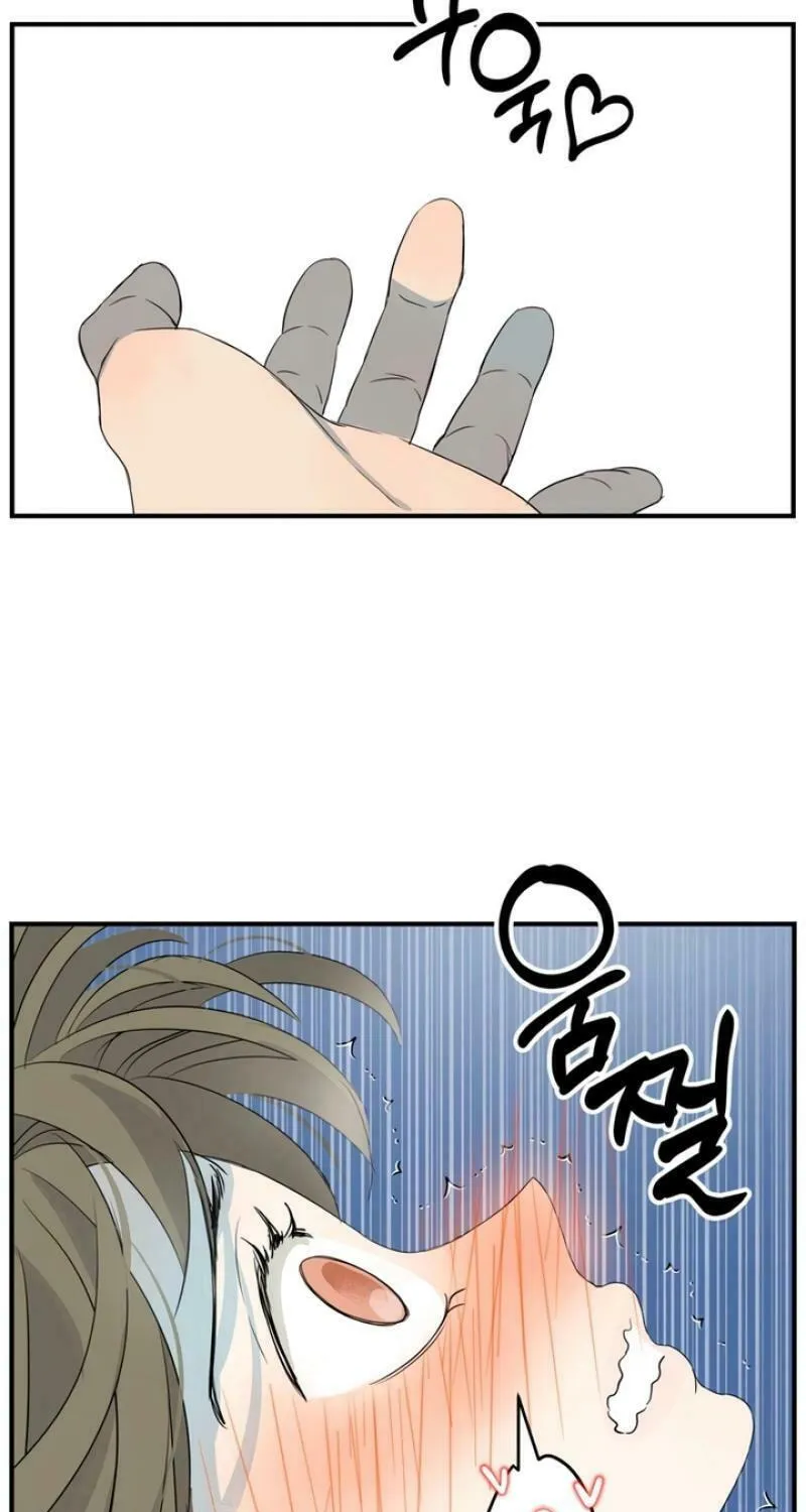 My Younger Husband Chapter 4 page 32 - 