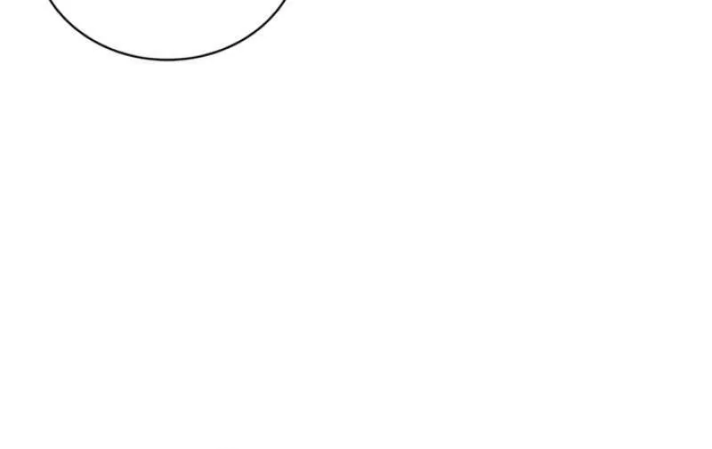 My Younger Husband Chapter 5 page 9 - 