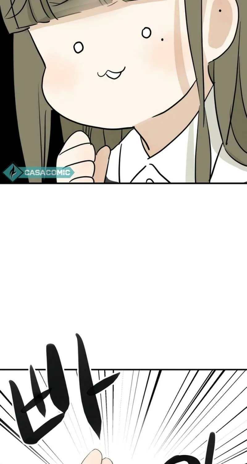 My Younger Husband Chapter 6 page 12 - 
