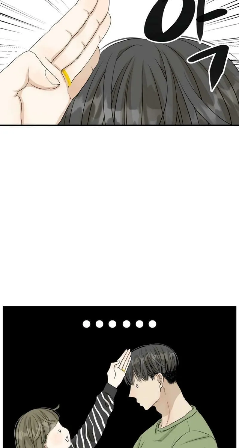 My Younger Husband Chapter 6 page 13 - 