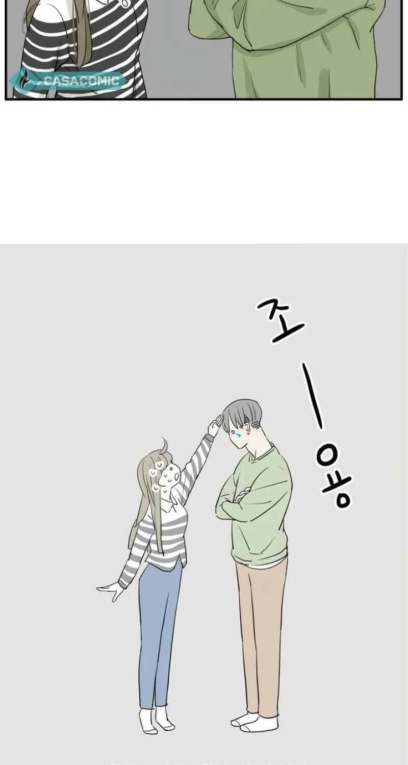 My Younger Husband Chapter 6 page 15 - 