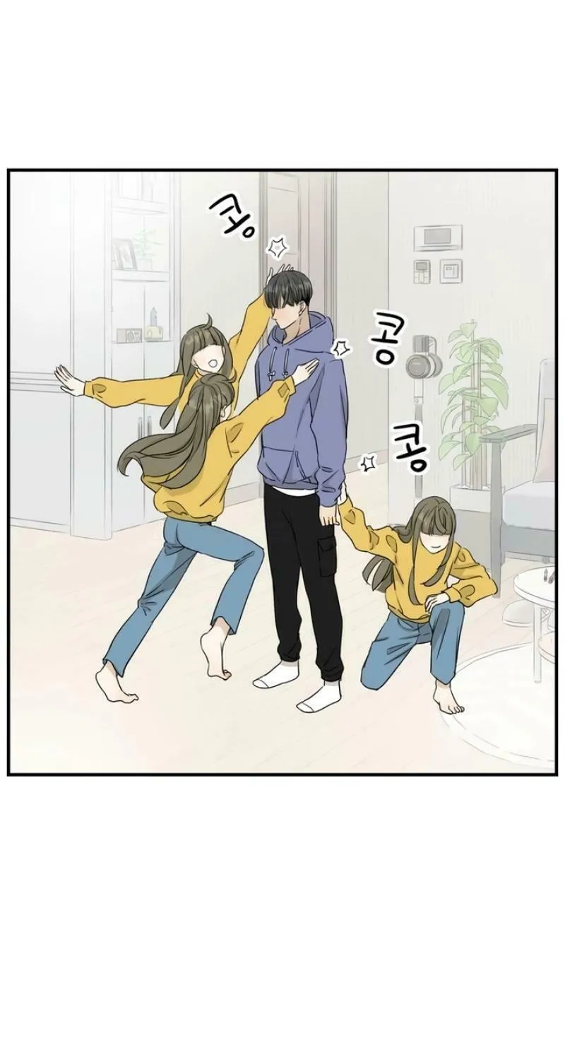 My Younger Husband Chapter 6 page 20 - 