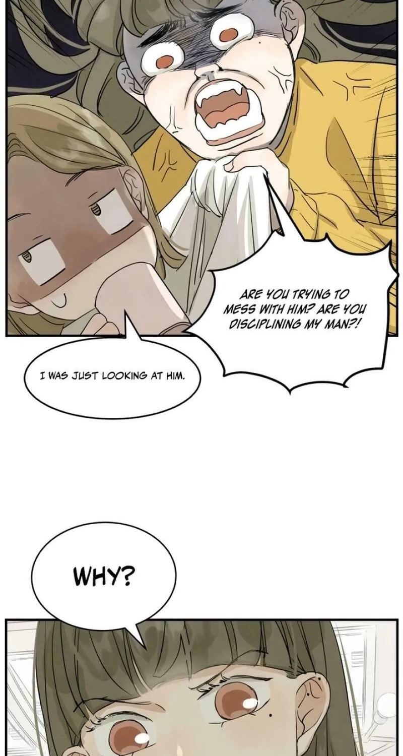My Younger Husband Chapter 7 page 13 - 