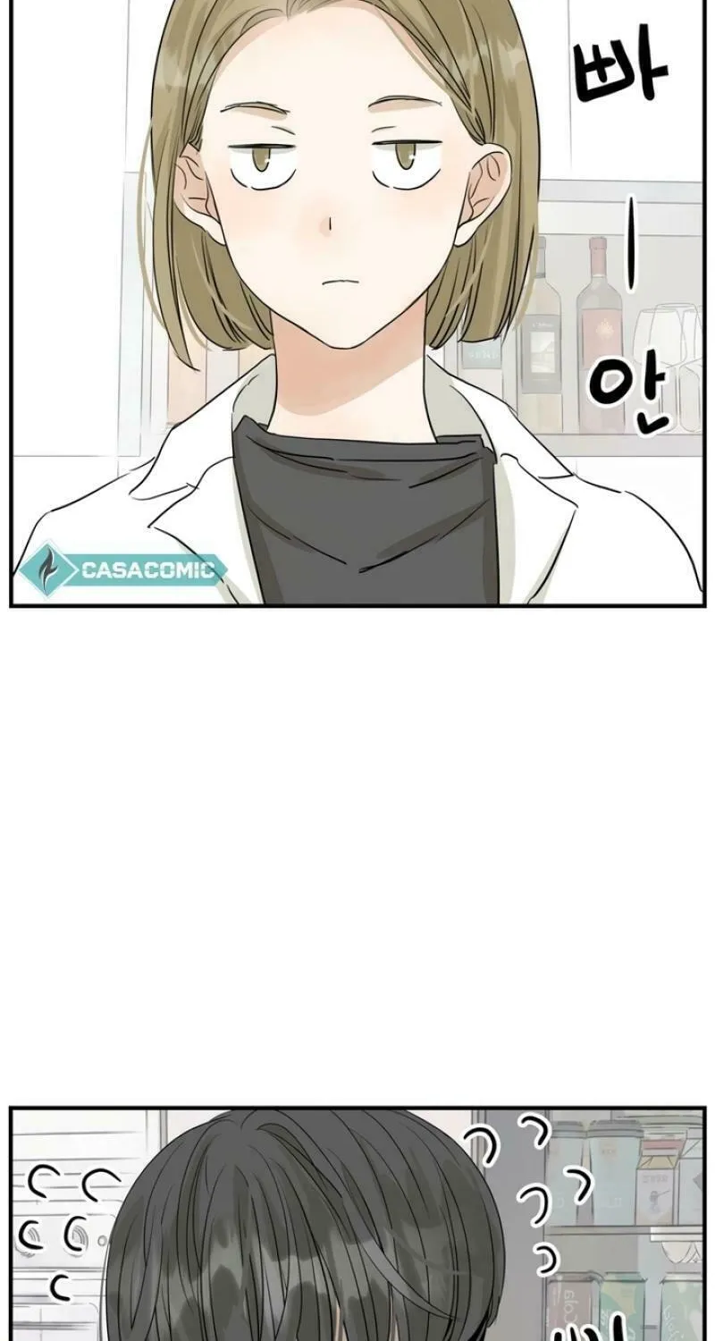 My Younger Husband Chapter 7 page 4 - 